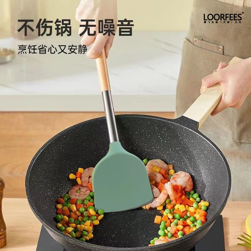 英国高端loorfees系列不粘锅专用硅胶汤勺漏勺锅铲护锅食品级健康