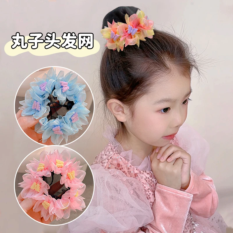 儿童舞蹈蝴蝶发网小女孩表演考级丸子头芭蕾拉丁头发网兜盘发神器