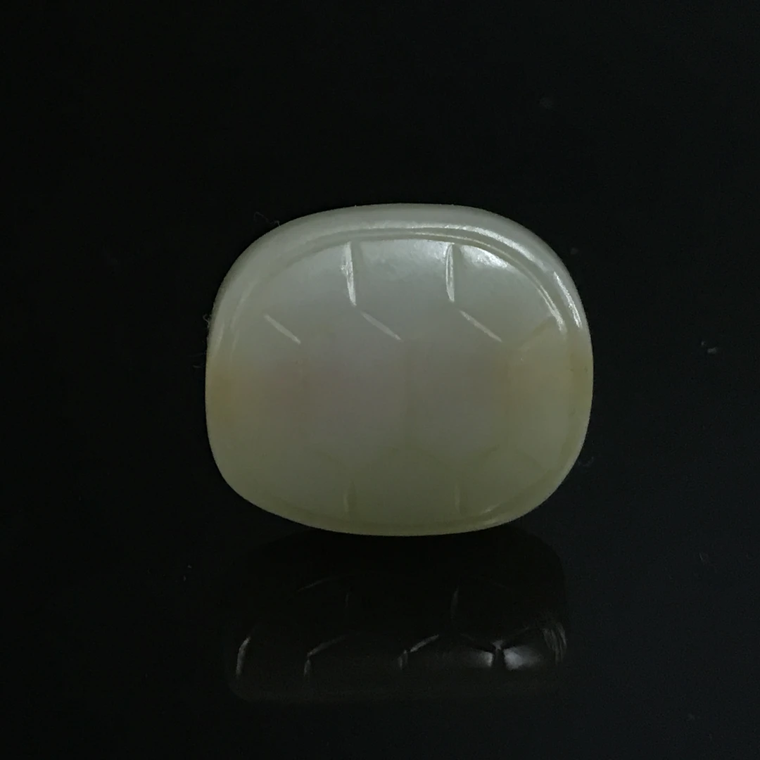 清代和田玉龟甲佩/505285/收藏/传承/【友谊文物商店】