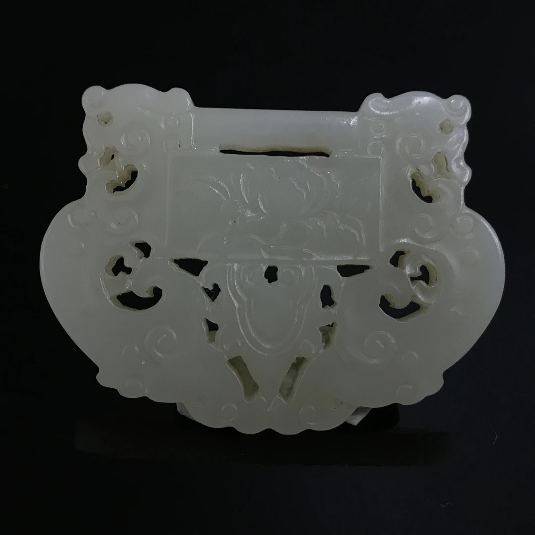 清代和田玉双龙花卉纹锁形佩/505352/收藏/传承/【友谊文物商店】