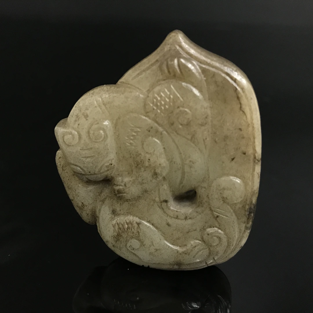 明代和田玉螭龙纹佩/467711/收藏/传承/【友谊文物商店】