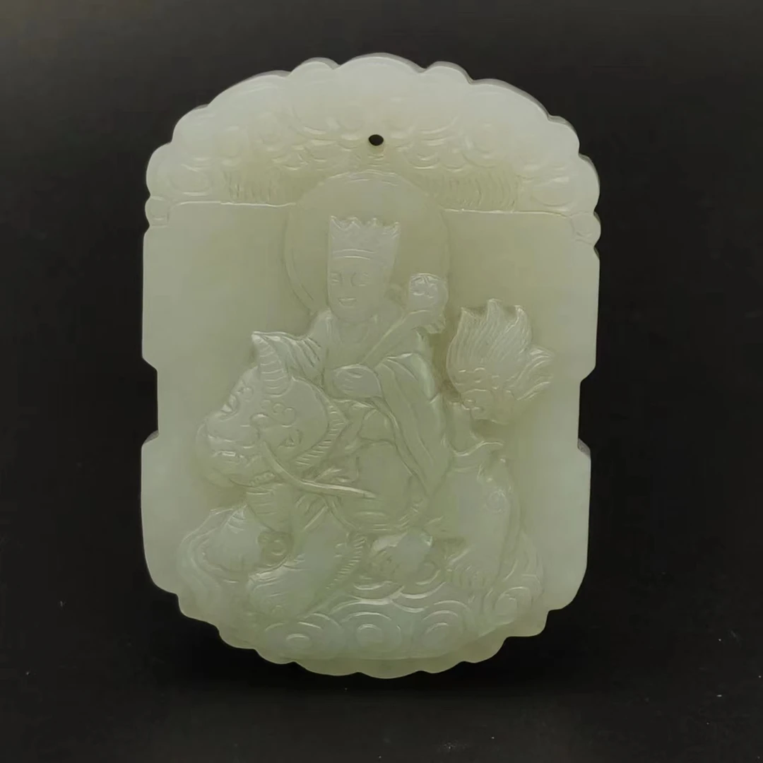 清中期玉菩萨牌212177/收藏/传承/【友谊文物商店】
