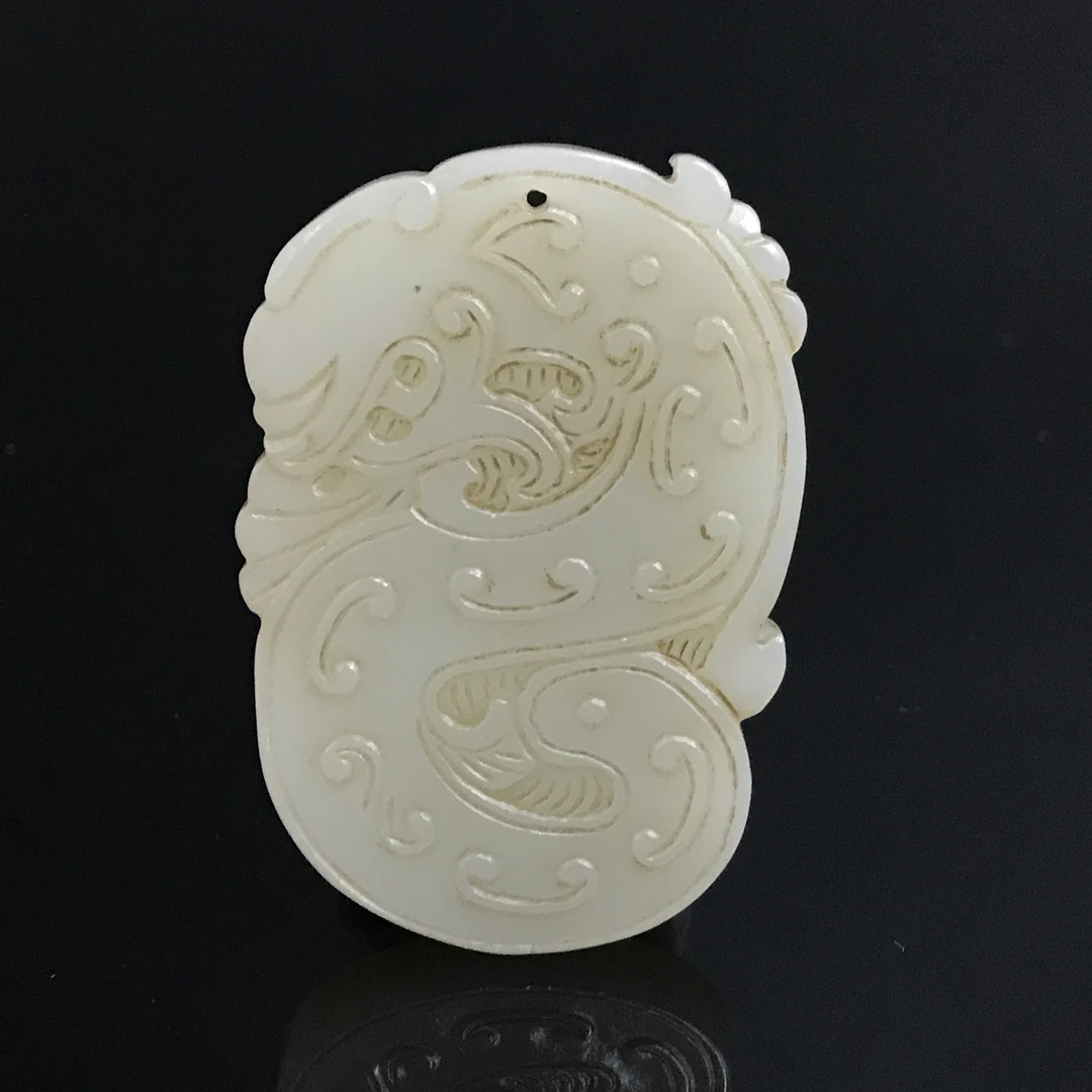 清中期和田玉仿古龙纹佩/508518/收藏/传承/【友谊文物商店】