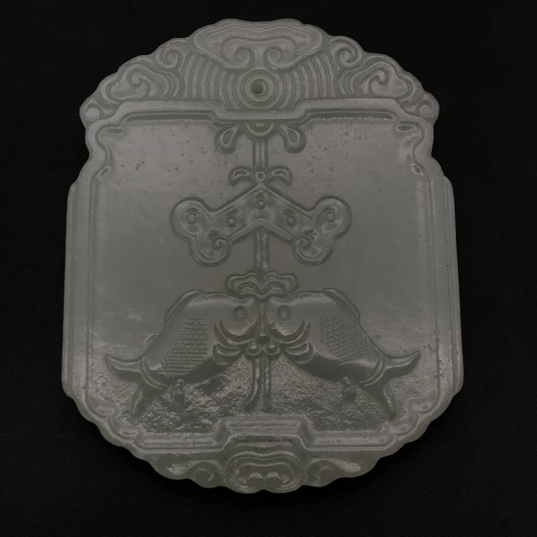 清代和田玉吉庆有余牌/268035/收藏/传承/【友谊文物商店】