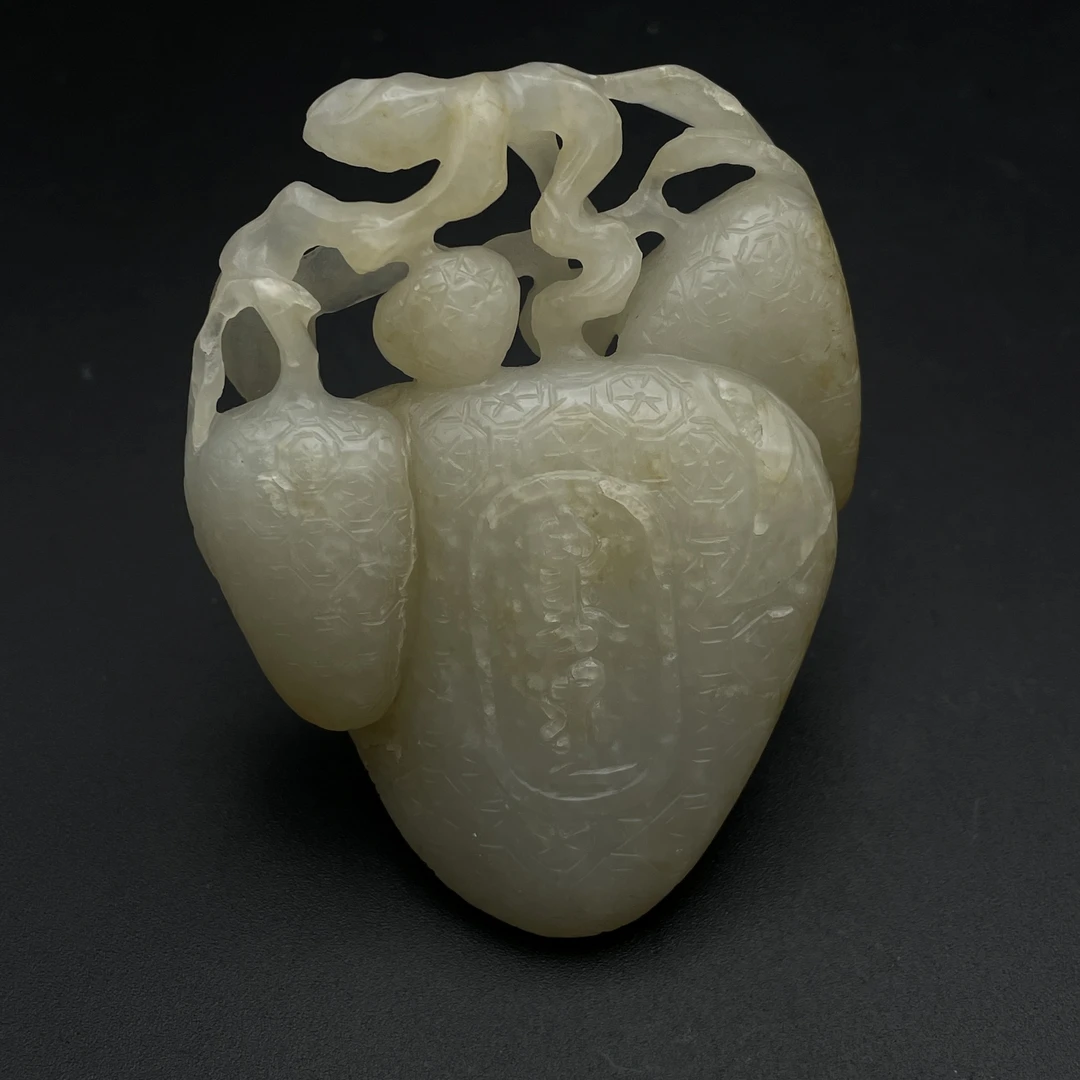 清中期玉荔枝形斋戒佩/252249/收藏/传承/【友谊文物商店】