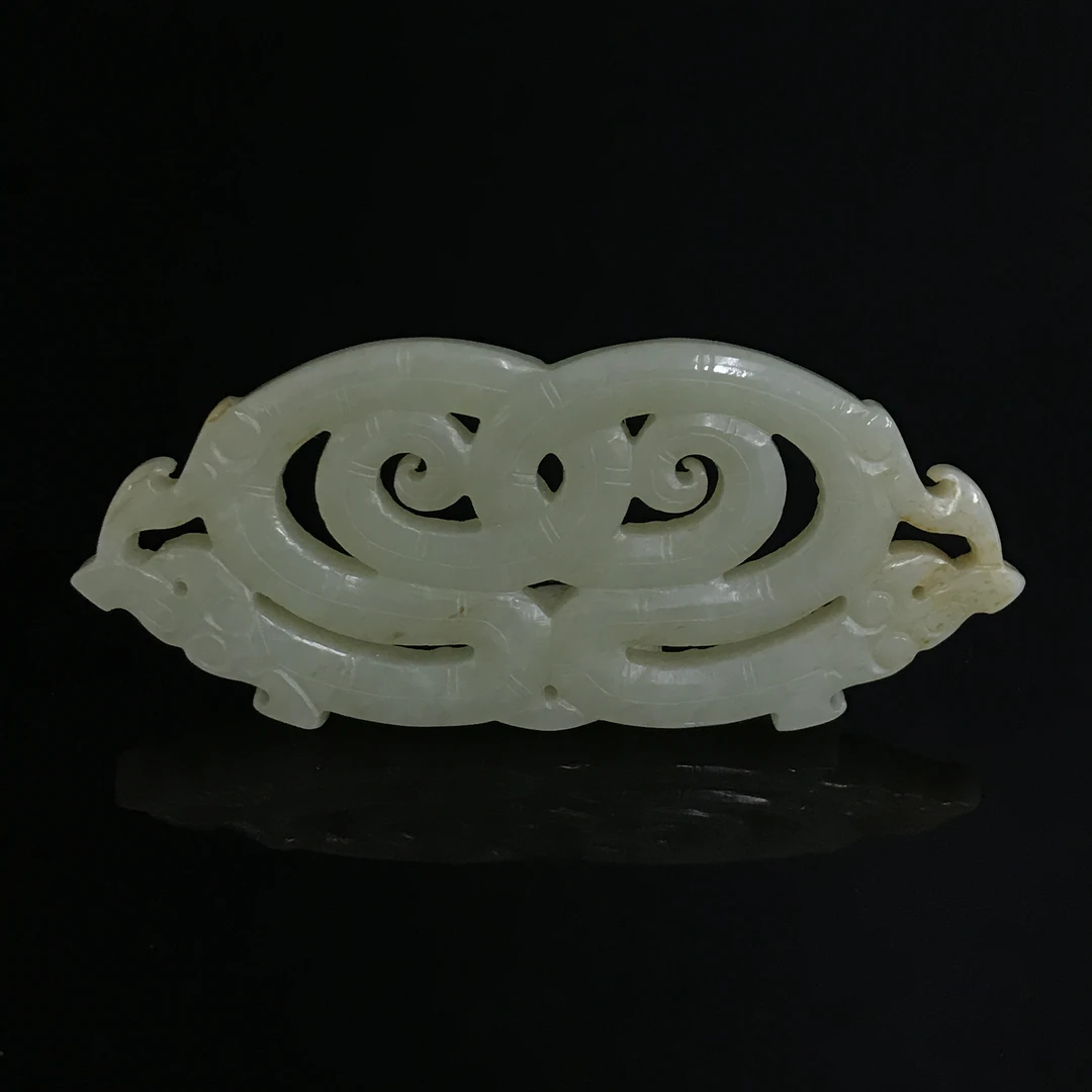 清代和田玉双龙纹佩/440900/收藏/传承/【友谊文物商店】