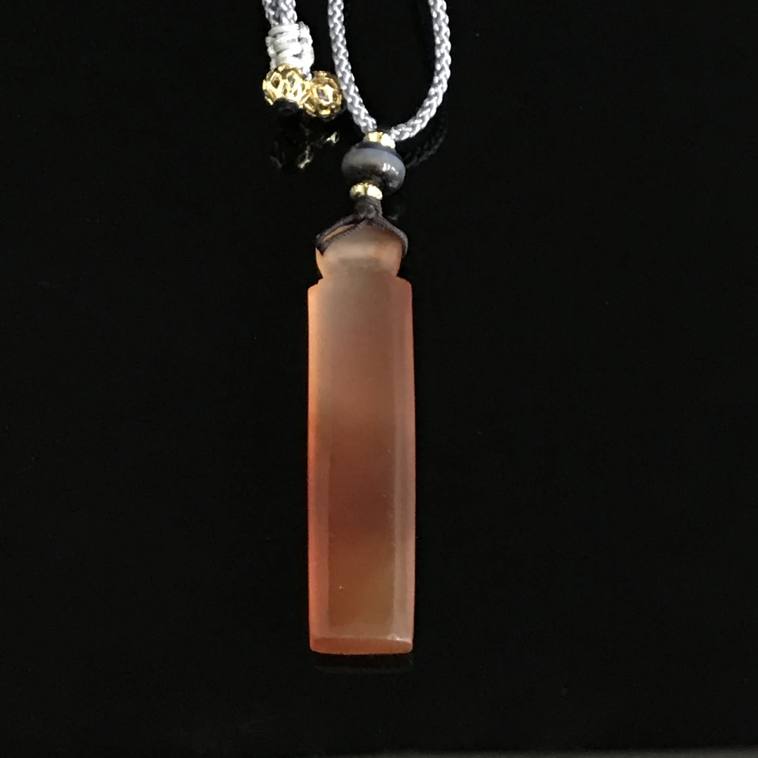 清代玛瑙佩/350444/收藏/传承/【友谊文物商店】