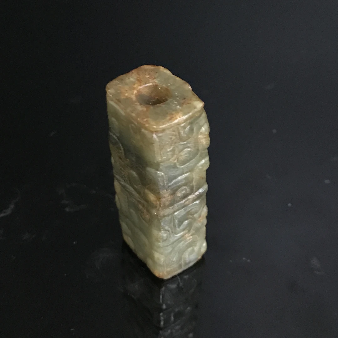 清早期和田玉仿古纹勒子/475030/收藏/传承/【友谊文物商店】