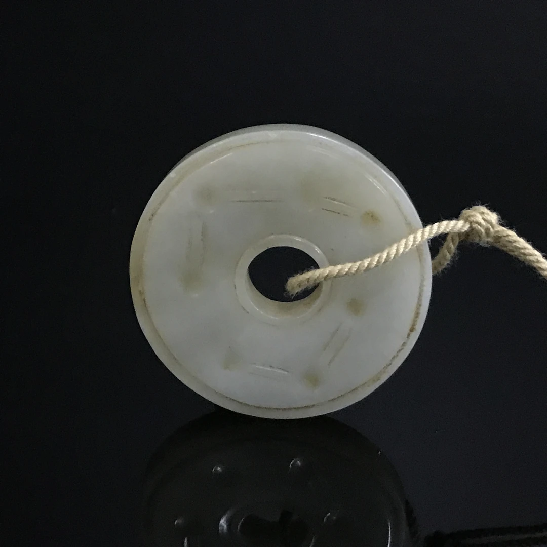 清代和田玉八卦纹璧/487653/收藏/传承/【友谊文物商店】