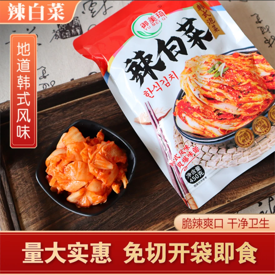 御美琦【到手4袋】韩式辣白菜香辣开胃爽口即食酸甜韩式特色