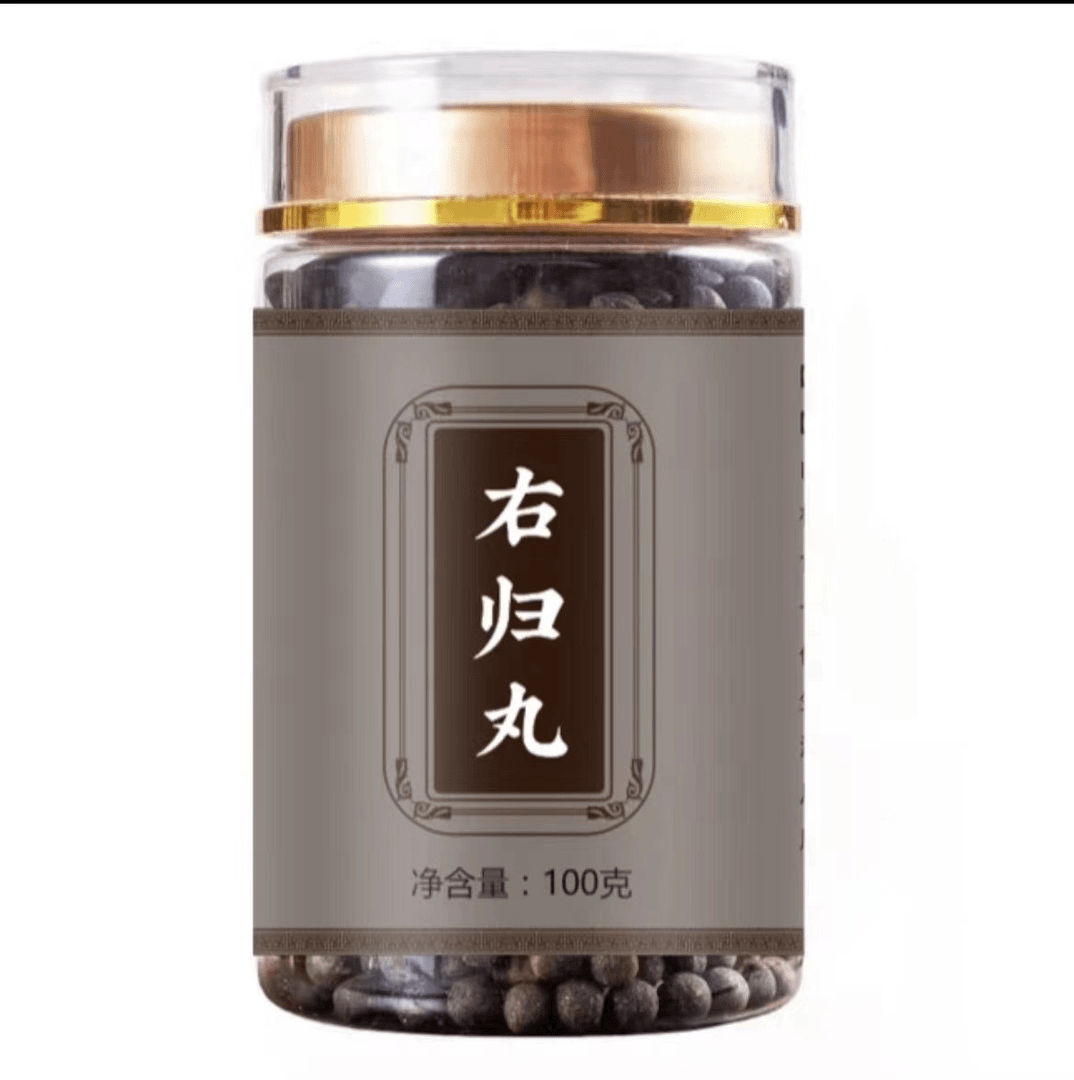 3G北京同仁堂 原料右归丸右归丸胶i囊新鲜选材根茎类农产品