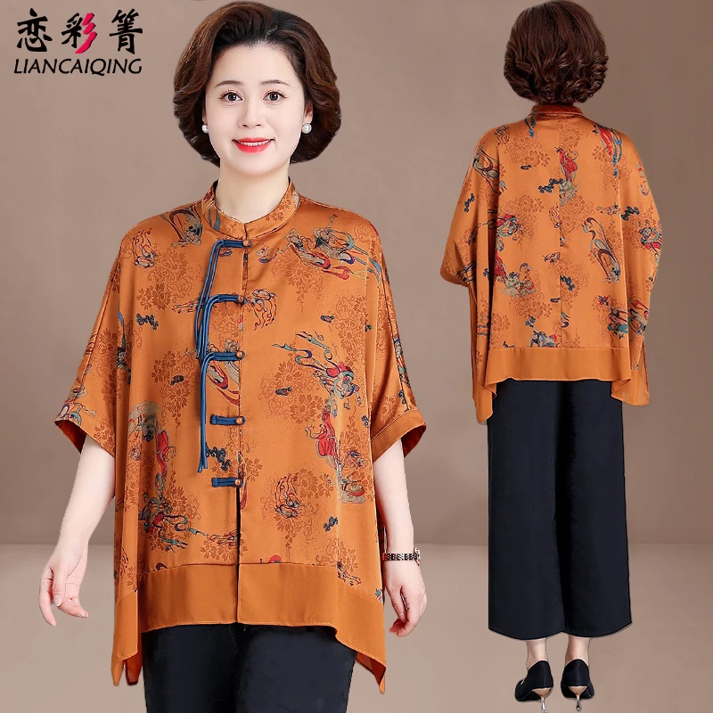 中式盘扣上衣女妈妈装夏款中年女夏装唐装套装中老年人两件套大码