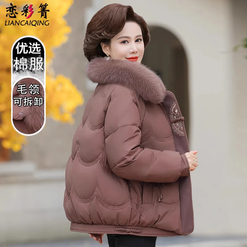 中年妈妈冬装外套棉袄洋气时尚保暖棉服2024新款中老年秋冬棉衣女