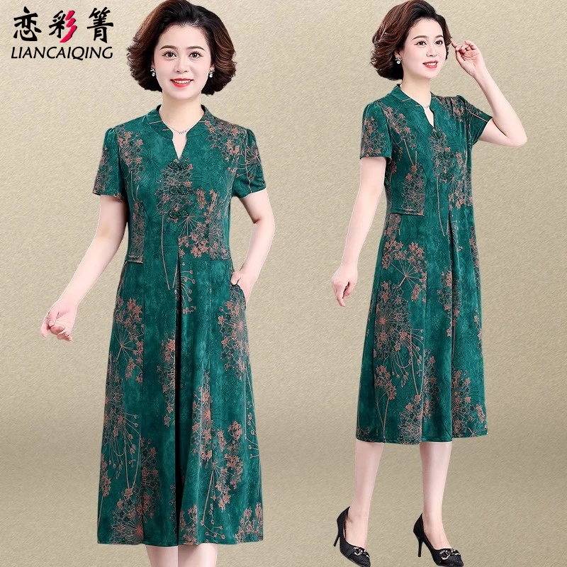 妈妈夏装连衣裙仿真丝旗袍洋气高贵中老年女装夏季气质大码裙子薄