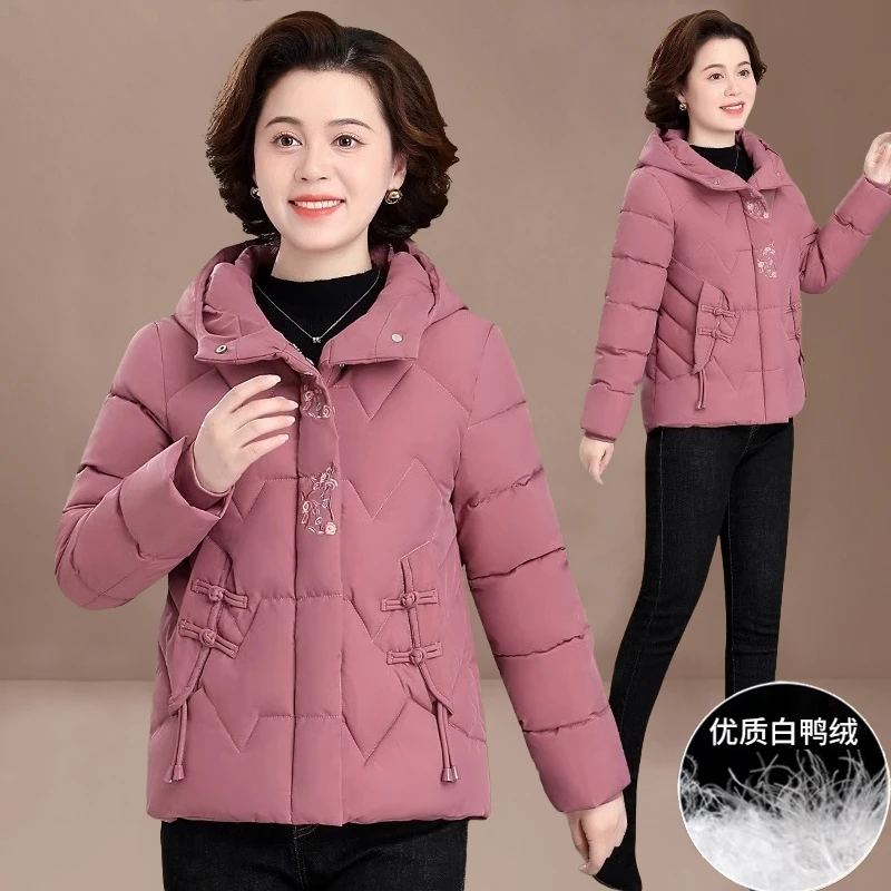 妈妈冬装新中式羽绒服短款小个子秋冬外套棉袄中老年人女冬季棉衣