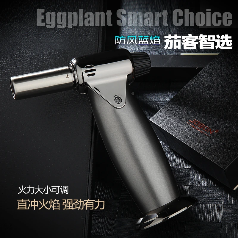 JOBON中邦698防风喷枪直冲气体打火机