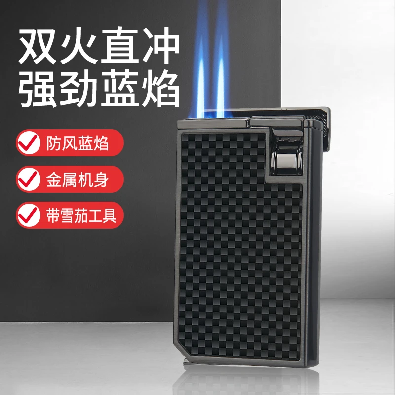 百诚博卡双直冲气体打火机