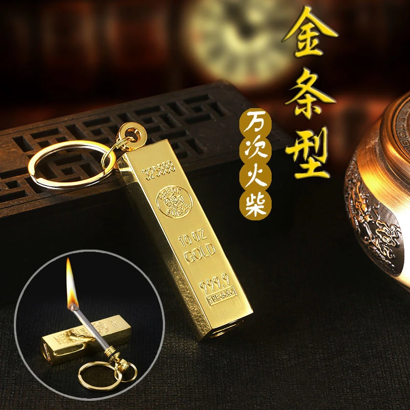 战壕万次火柴煤油打火机
