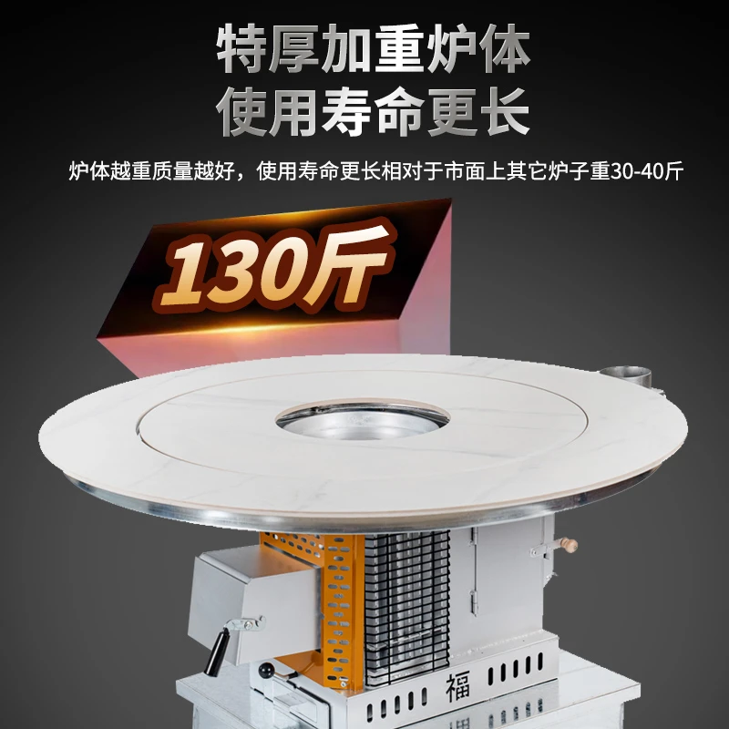 昊燃昊燃特厚耐用柴煤两用节能省柴气化炉家用取暖烤火炉