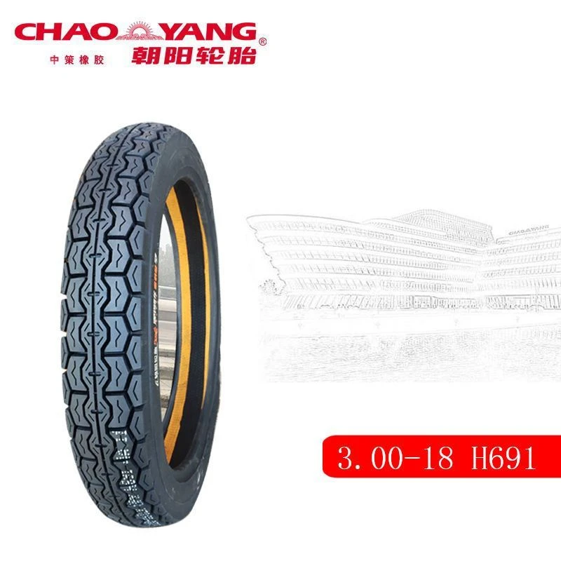 正品朝阳轮胎3.00-18雅马哈摩托车真空胎外胎 300-18防滑加厚耐磨
