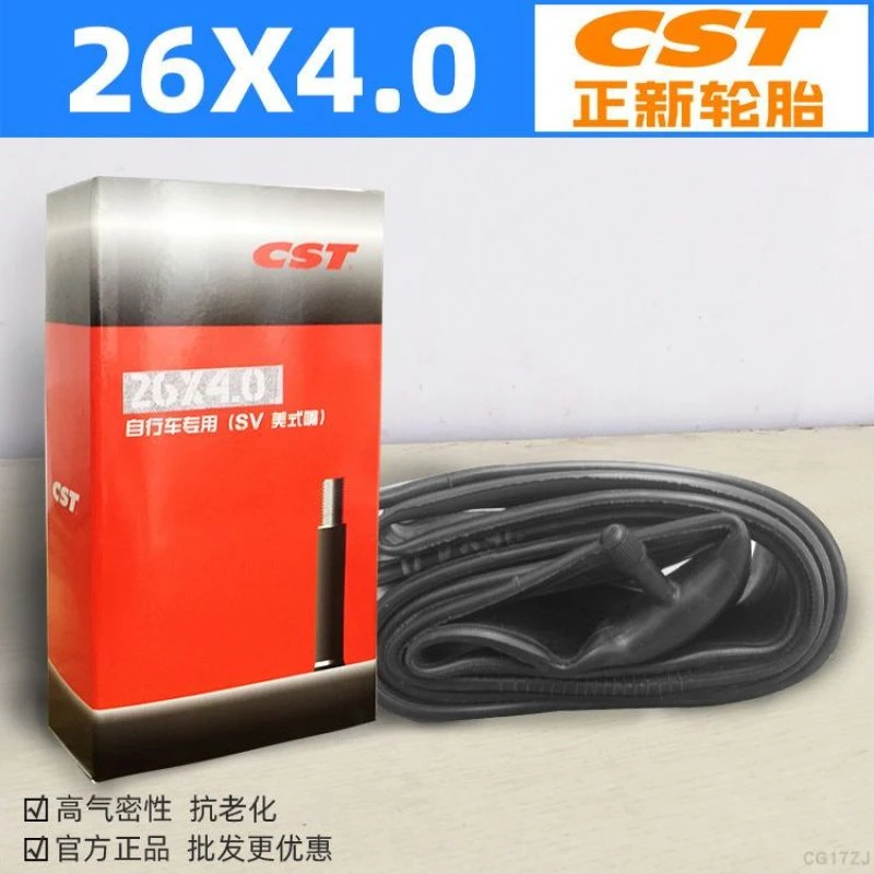 正新轮胎超宽大车胎26X4.0变速自行车雪地山地车越野竞技专用内胎