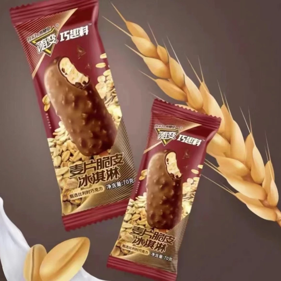 蒙牛蒂兰圣雪【麦片脆】3支