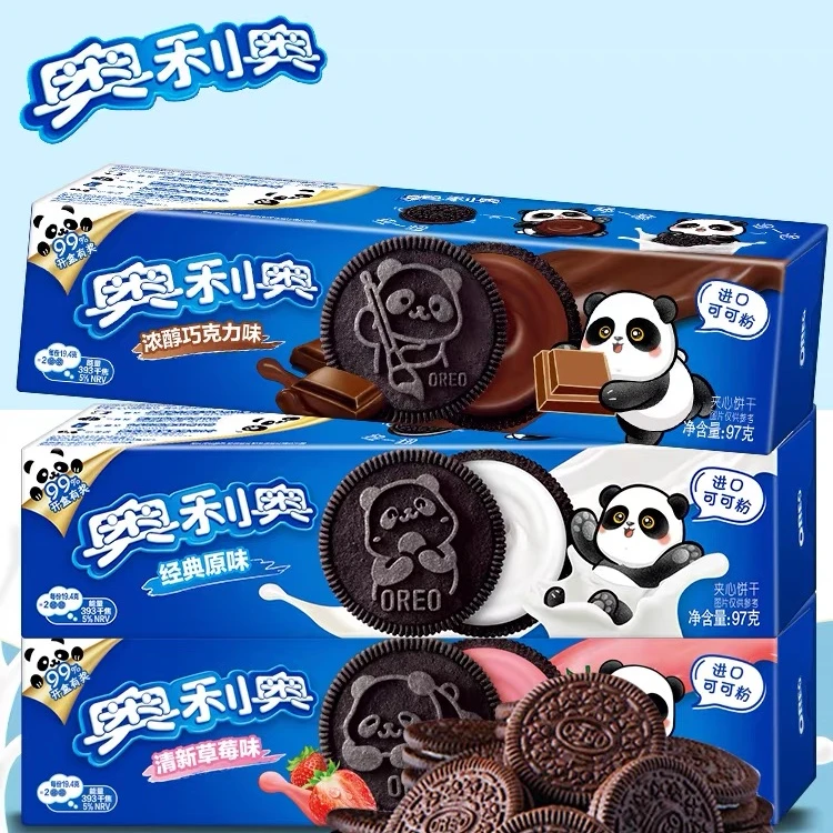 奥利奥饼干2盒（巧克力味、香草味、草莓味任选）