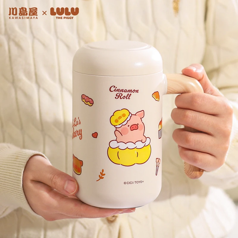 川岛屋&lulu猪联名 陶瓷内胆保温杯茶水分离办公室水杯家用杯子女