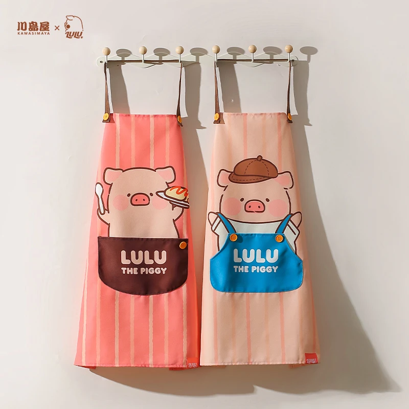 川岛屋&lulu猪联名 围裙厨房家用2025新款网红可爱女做饭专用罩衣