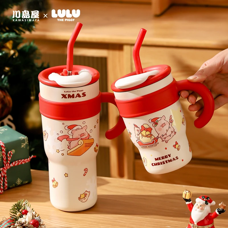 川岛屋&lulu猪联名 保温杯冰霸杯女生大容量水杯吸管杯喝水杯子