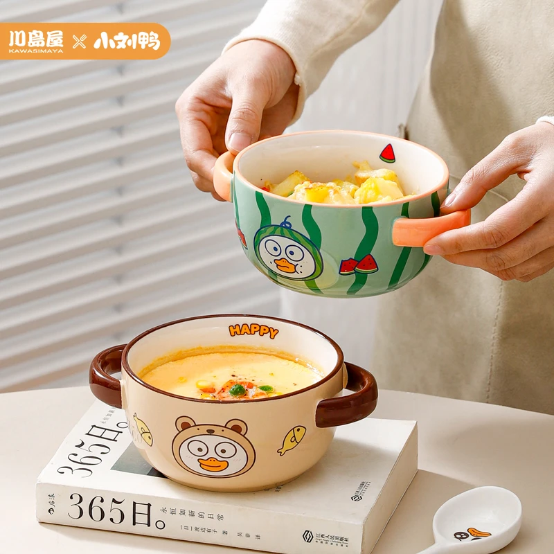 川岛屋&小刘鸭联名 双耳陶瓷碗儿童吃饭碗家用个性烤蒸蛋碗沙拉碗