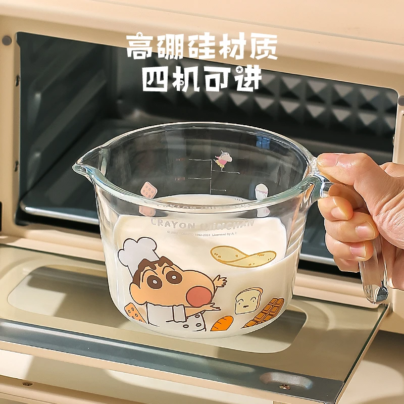 川岛屋蜡笔小新牛奶杯微波炉可加热专用早餐豆浆热奶杯子玻璃量杯