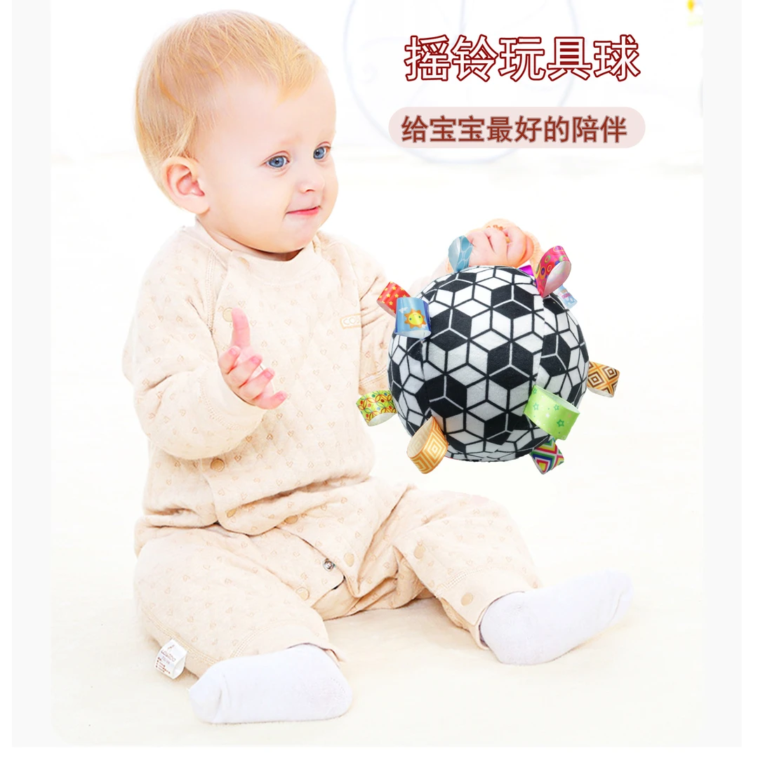 益智彩色丝带宝宝认知玩具婴儿摇铃毛绒安抚球手抓握布球互动球球