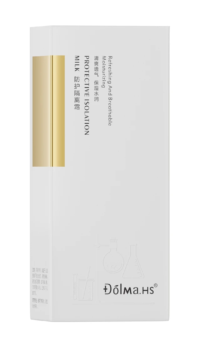 卓玛护士高原防护隔离霜