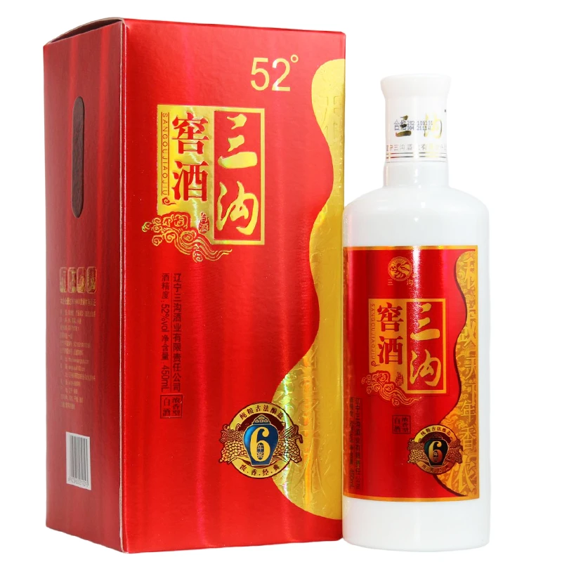 三沟白酒六年窖52度450ml浓香型纯粮酒礼盒整箱52度450ml*1瓶