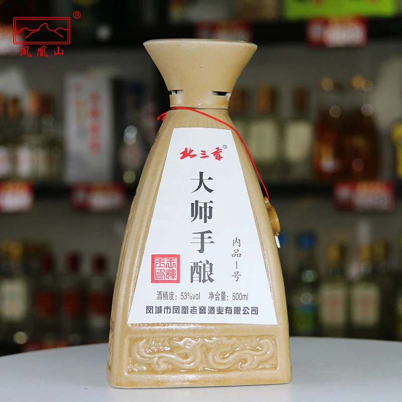 凤凰山酒久【大师手酿】53度酱香型纯粮白酒500ml*153度500ml*1瓶