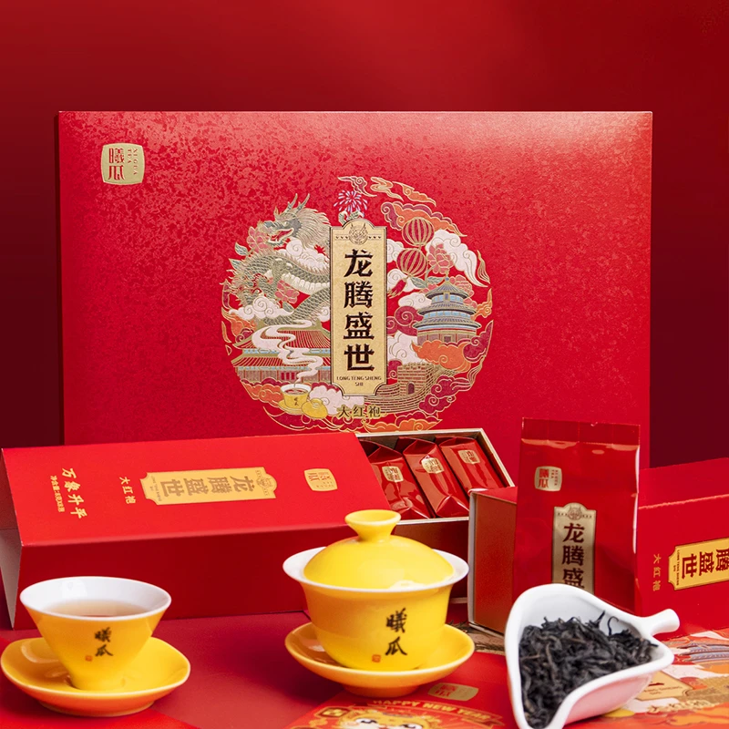 XIGUA/曦瓜龙腾盛世大红袍茶叶武夷岩茶礼盒装