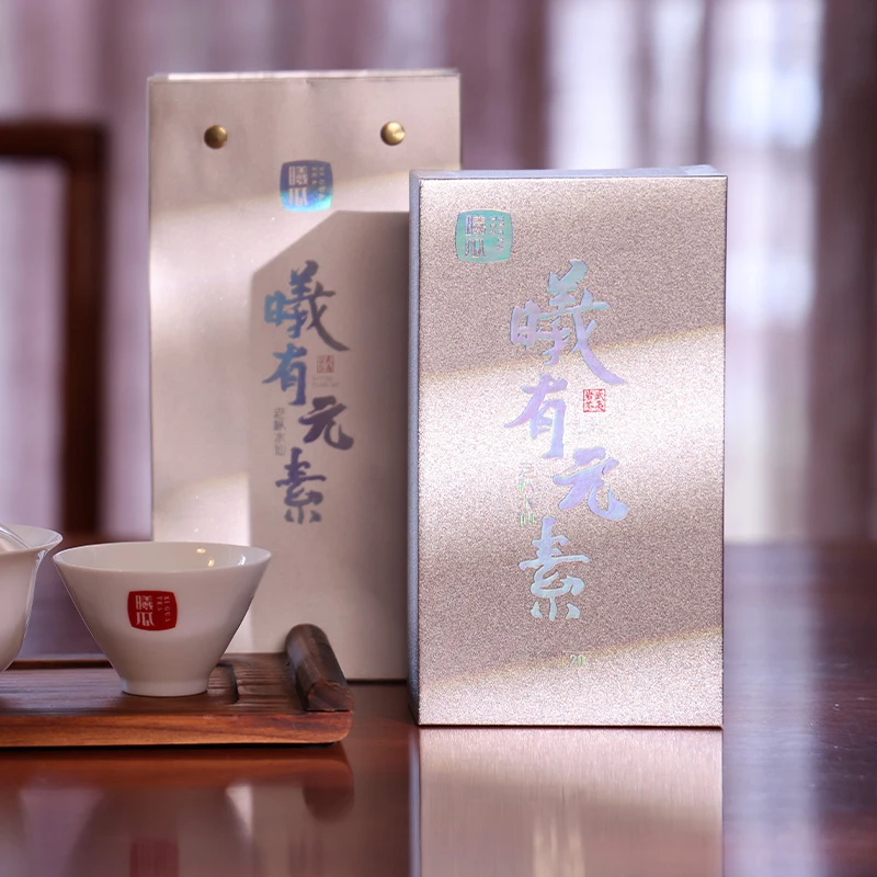 XIGUA/曦瓜曦有元素慧苑坑老枞水仙高端茶叶礼盒装三坑两涧乌龙茶