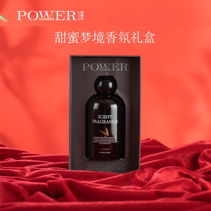 花势力甜蜜梦境系列香薰礼盒