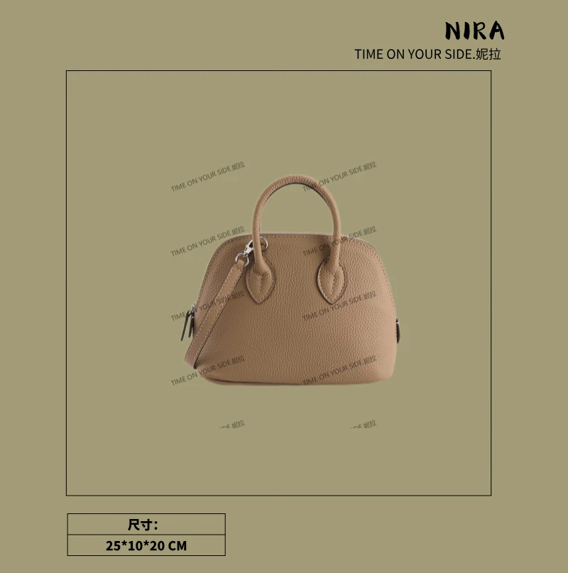【Nila.真皮】5026新款秋冬轻奢复古气质时尚百搭单肩斜挎包包女包