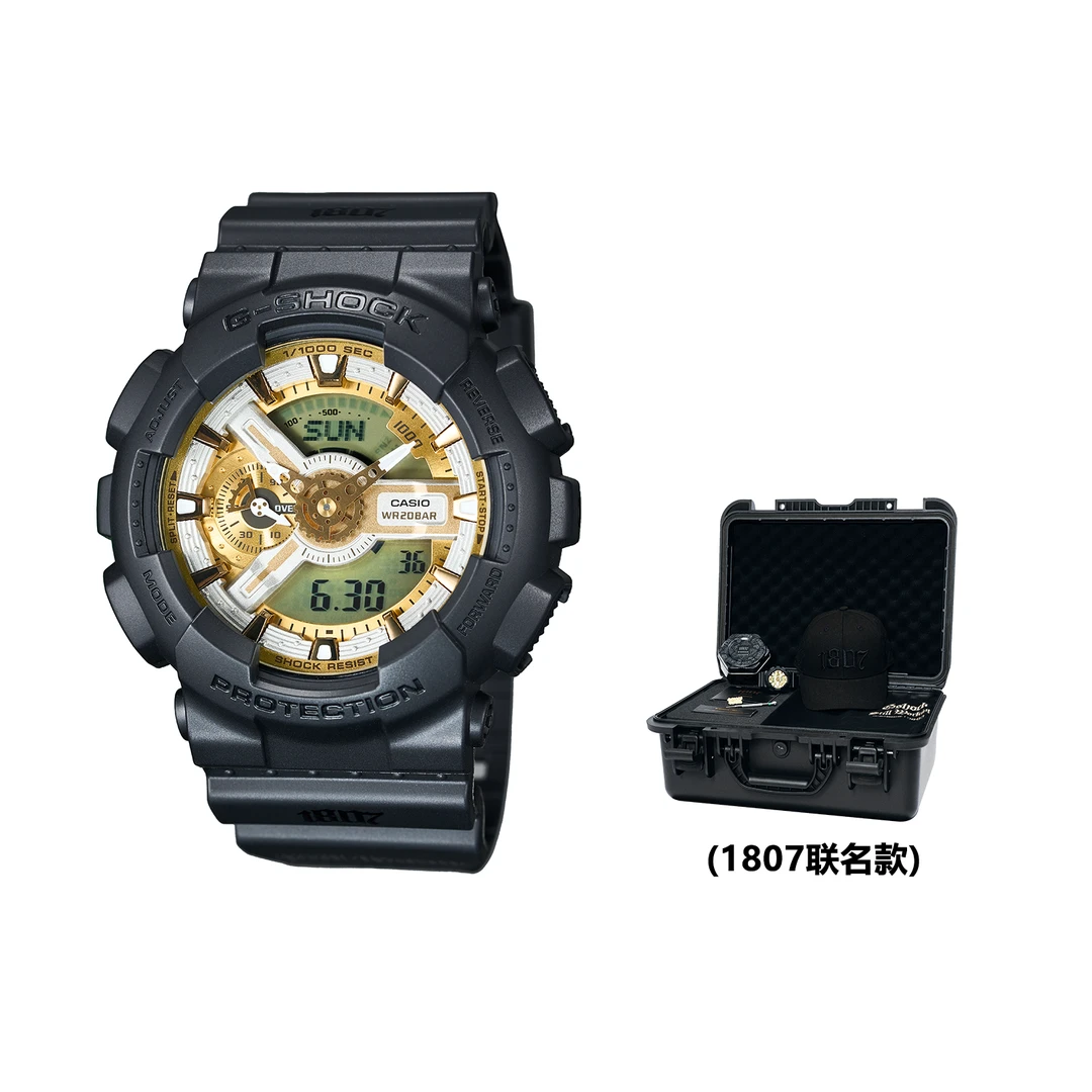 Casio/卡西欧1807成都潮牌合作联名手表组合套装时尚金色潮流腕表