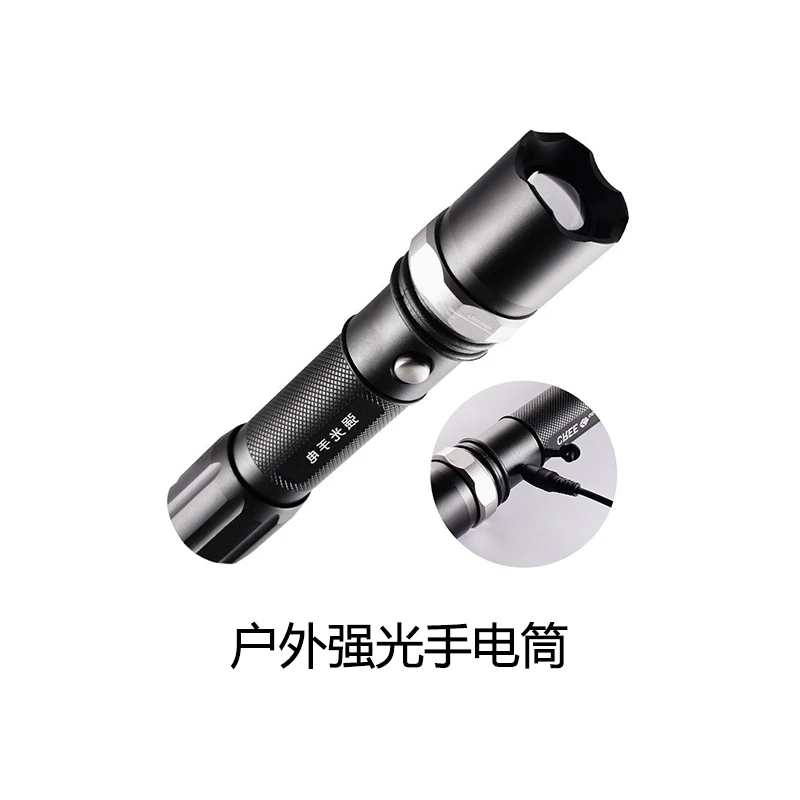 G-SHOCK手表 户外强光手电筒【积分礼品】