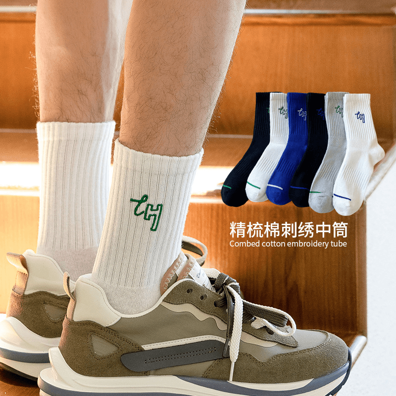 袜子男秋冬长筒袜纯棉条纹男士刺绣百搭防臭抗菌时尚学生运动长袜