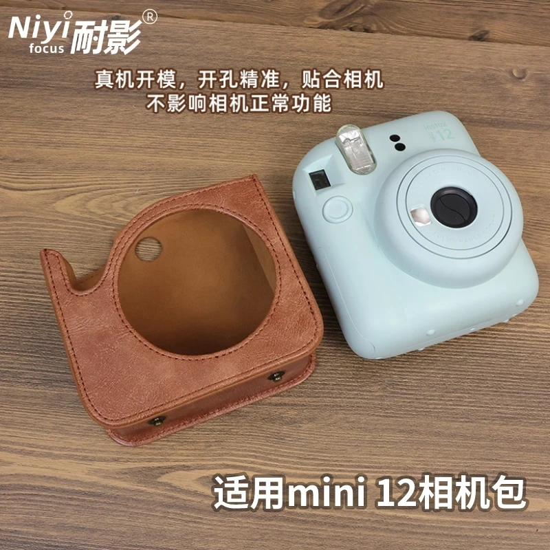相机保护套适用拍立得instax mini liplay 11 12 40 90复古皮套