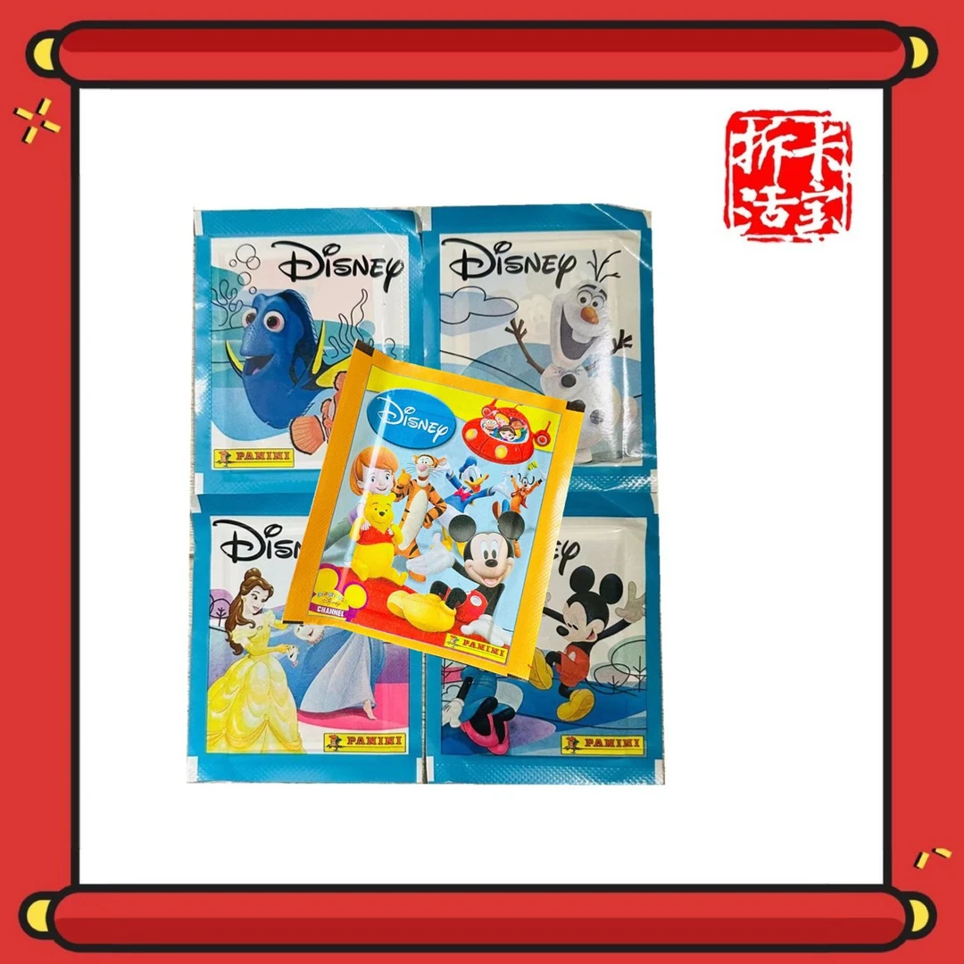 帕尼尼panini 迪士尼剧场系列贴纸 收藏卡牌（默认带拆）