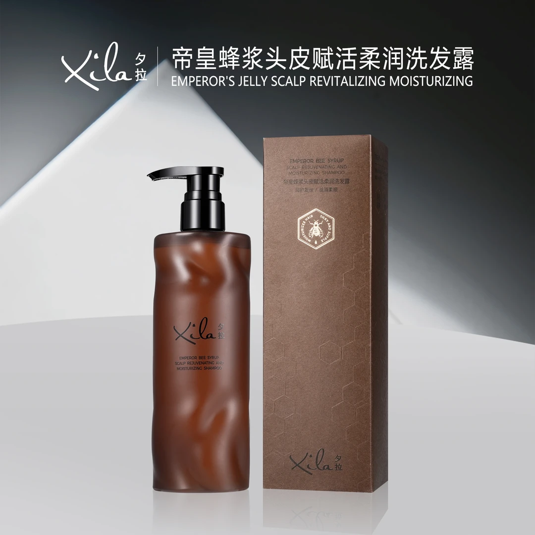 S20633-XiLa夕拉帝皇蜂浆头皮赋活柔润洗发露 500ml