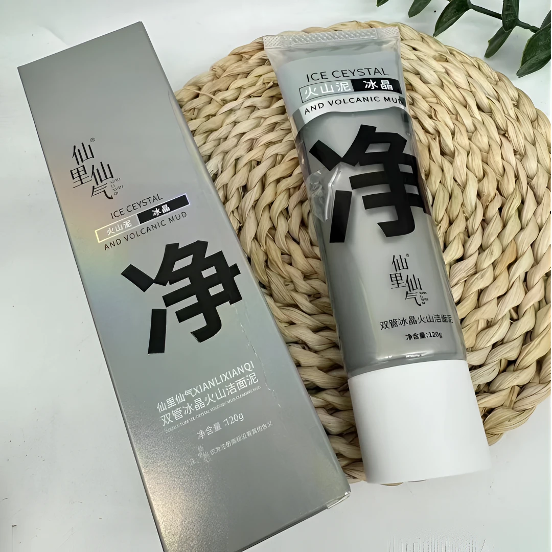 S20636-双管冰晶火山洁面泥120g