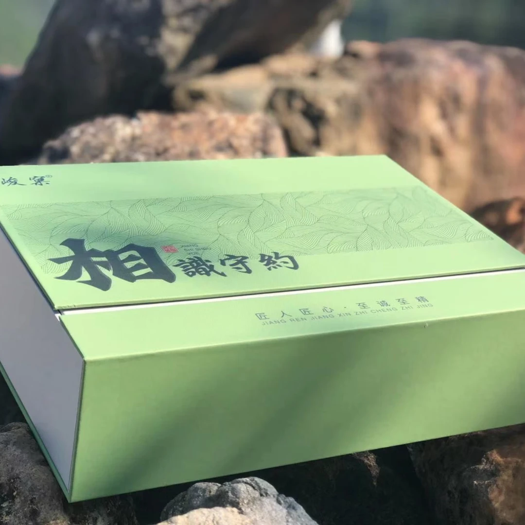 品种组合 100g/12泡【武夷岩茶·大红袍】盒装.新人福利