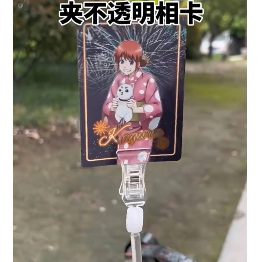 吧唧展示夹超市广告夹亚克力支架展示牌高颜值谷子吃谷谷美道具