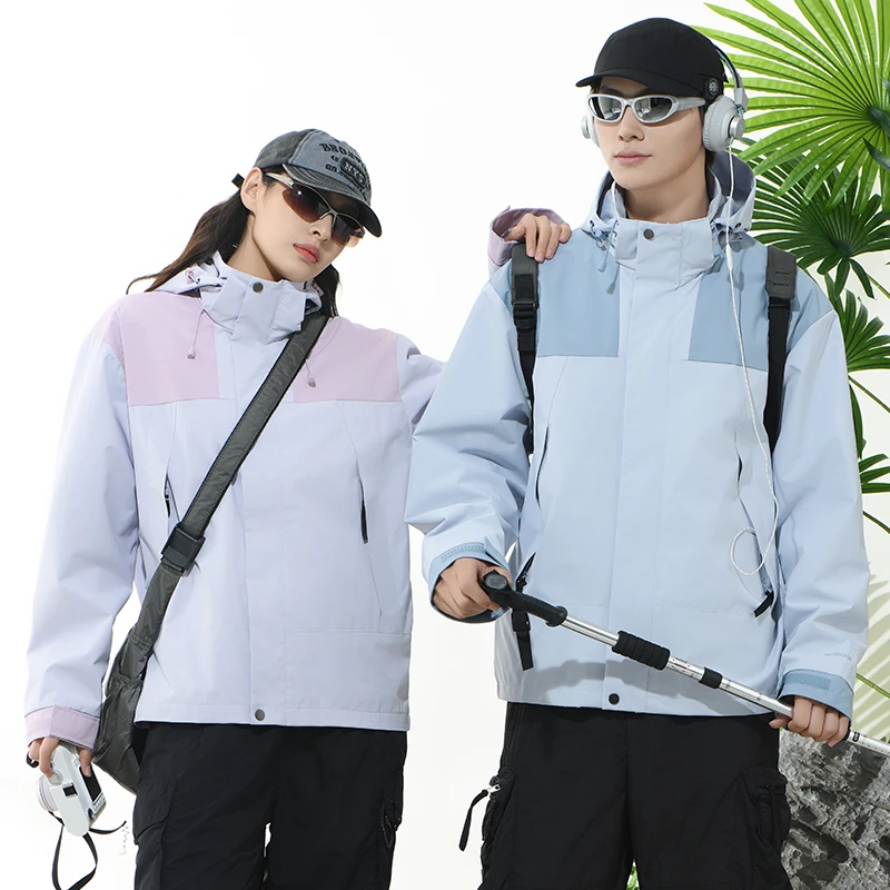 户外春秋冬季防风保暖冲锋衣功能性防寒服拼色冲锋衣运动休闲透气